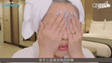 眼影|新趋势的“好感妆”怎么画？Jennie：我来教你！