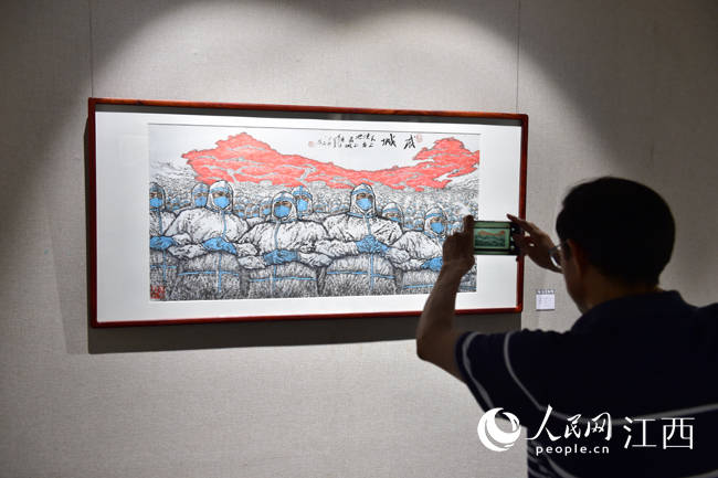 秦海峰|江西、随州抗击疫情美术书法作品联展开展