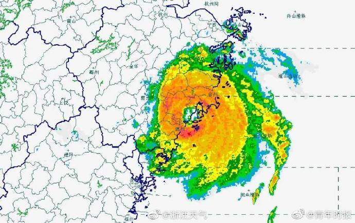 台风什么时候登陆杭州 a2da182ec03f43bd9933095bb11d63f4.jpeg