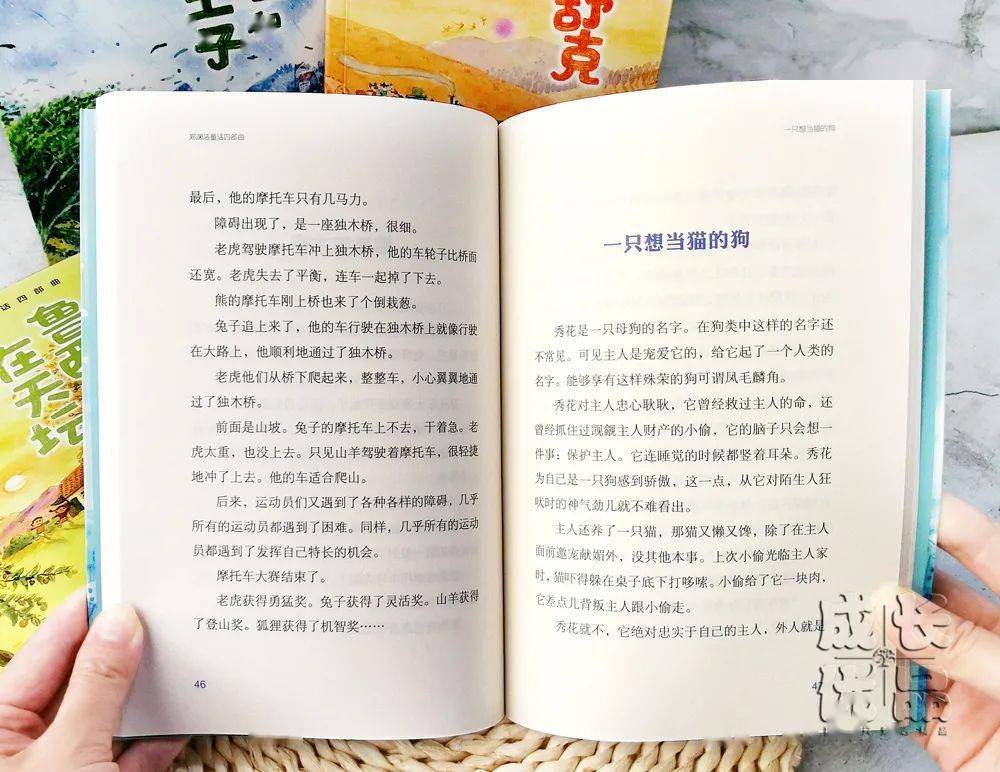 孩子|扔掉电视！一张图说清，7岁以上孩子该读什么书（7岁+）