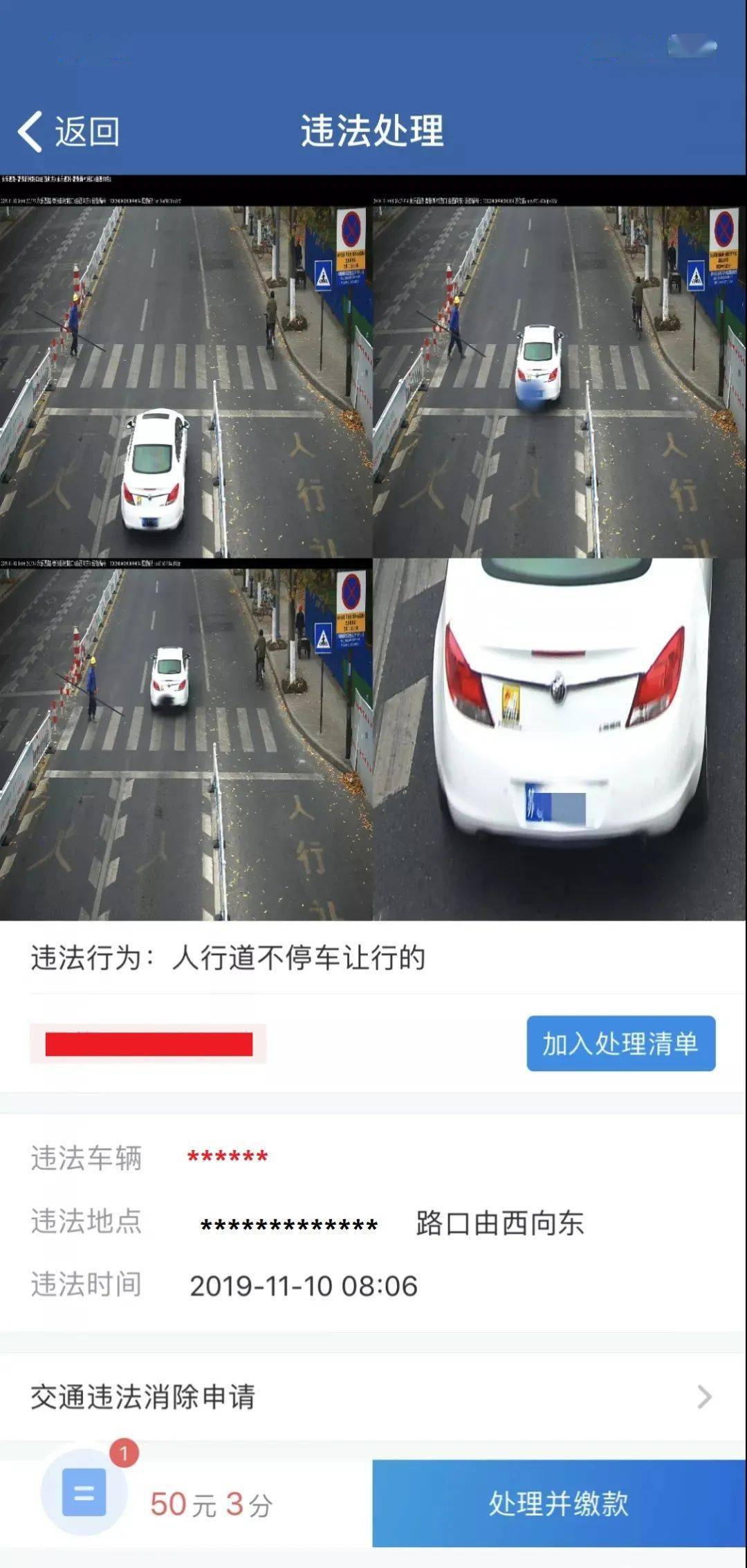 c1503515a87b47749a5c5ade1ad38dea.jpeg