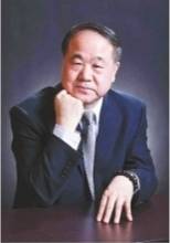 中篇小说|莫言：希望做一个“晚熟的人”