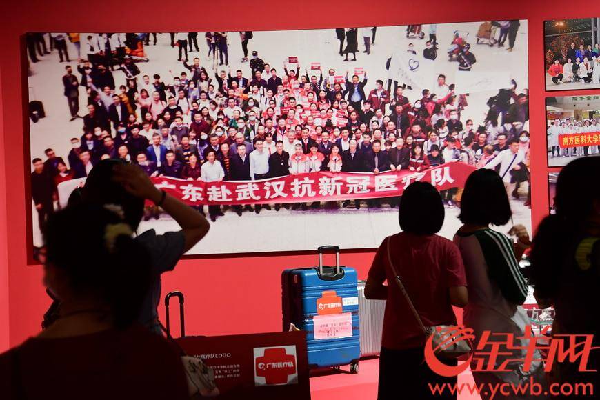 广东省博物馆|呈现抗疫群像！“众志成城——致敬抗疫者专题展”在粤博开幕