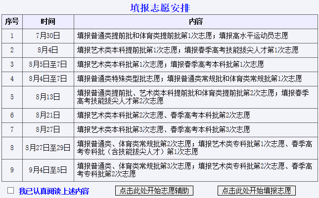 eea446fa589c461da148d16bb31c602a.png