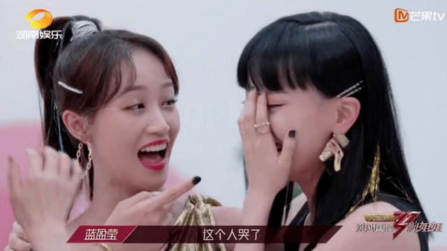 争议|观众缘 | 外貌讨喜，性格劝退？「努力有野心」的蓝盈莹，为什么还是备受争议？