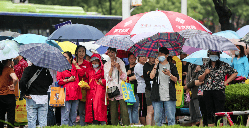 新东方|“下沉”之战