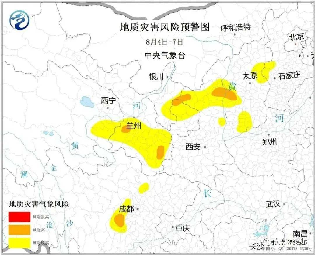 凉州区经济总量在甘肃省排名_人在做天在看图片(2)