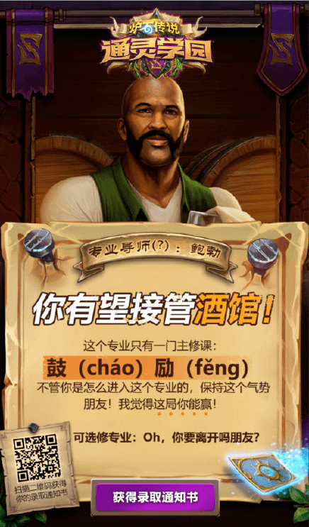 0d5cbf4f47ec48e092b4ac1bfe28885c.png