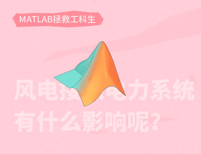 九月|九月，我想在学校见到你