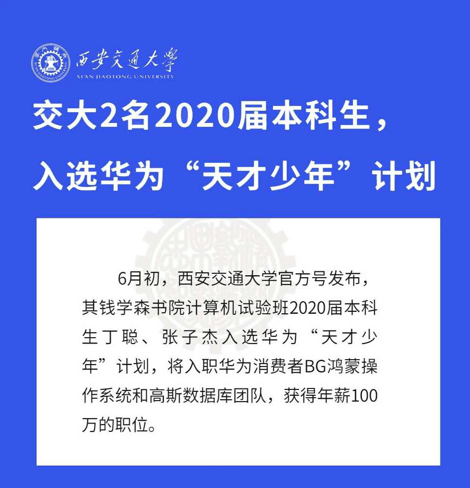 世界上使用人口最少的语种_灭火器使用方法图片