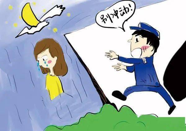 急救常识大全及时挽救生命 1de0c2774dd34d8190c9790f4cd276f2.jpeg