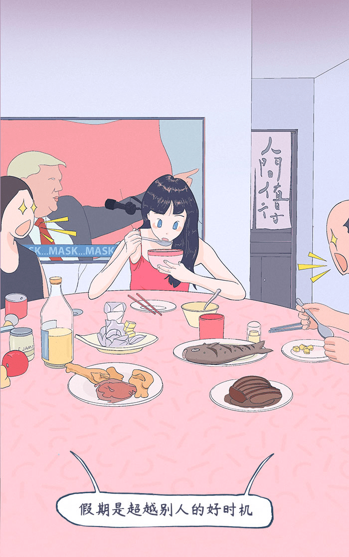 九月|九月，我想在学校见到你