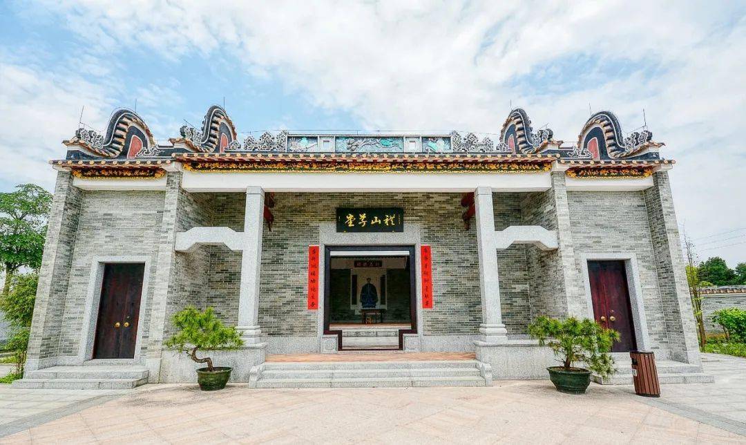 朱九江纪念公园登上学习强国!九江下西社区为乡村振兴注入文化动能!-搜狐大视野-搜狐新闻