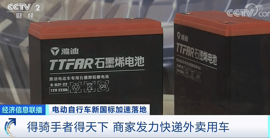 行业|多地查处街上这类车！行业迎“换新潮”，销量大爆发！你要换车了吗？