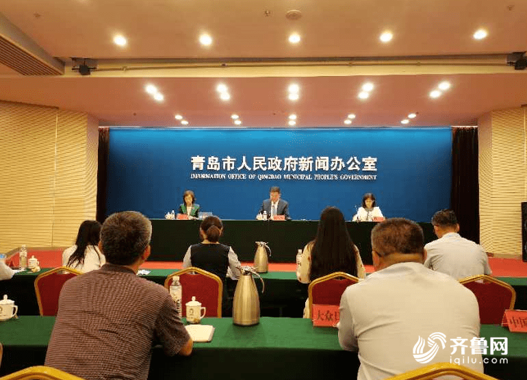 2020上半年青岛城市g_青岛地铁线路图2020年(2)