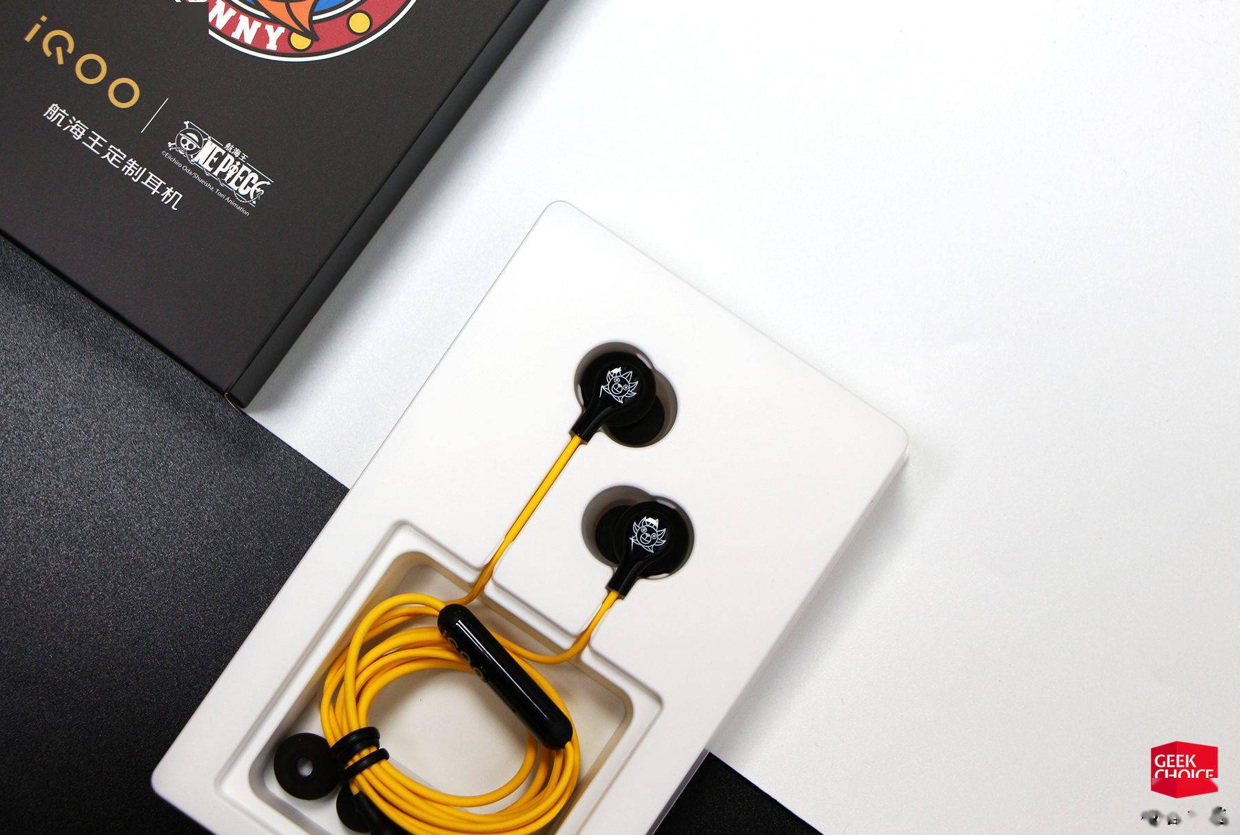 外包装盒|图赏丨iQOO Z1x 航海王定制版：依旧 1998 元，看到这保护壳我心动了