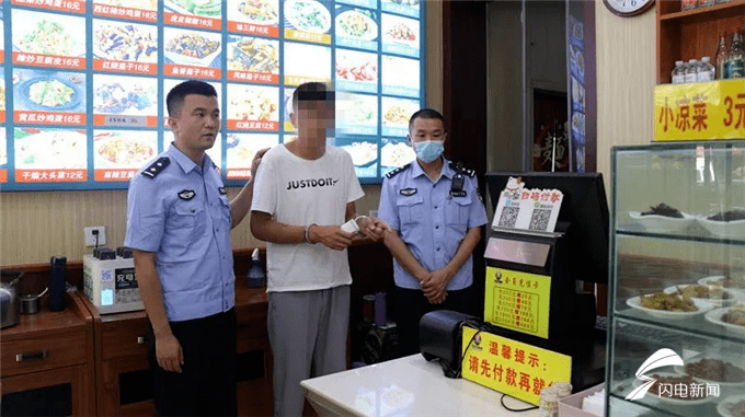 男子|东营一男子半夜“贼手”伸进医院被抓