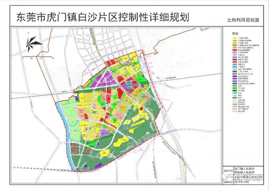 厚街人口_人口普查图片(2)