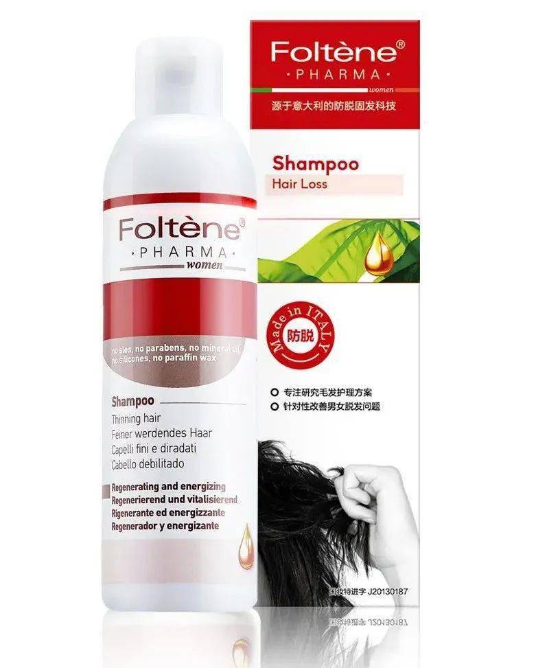 骄傲|守住发际线，是我最后的骄傲