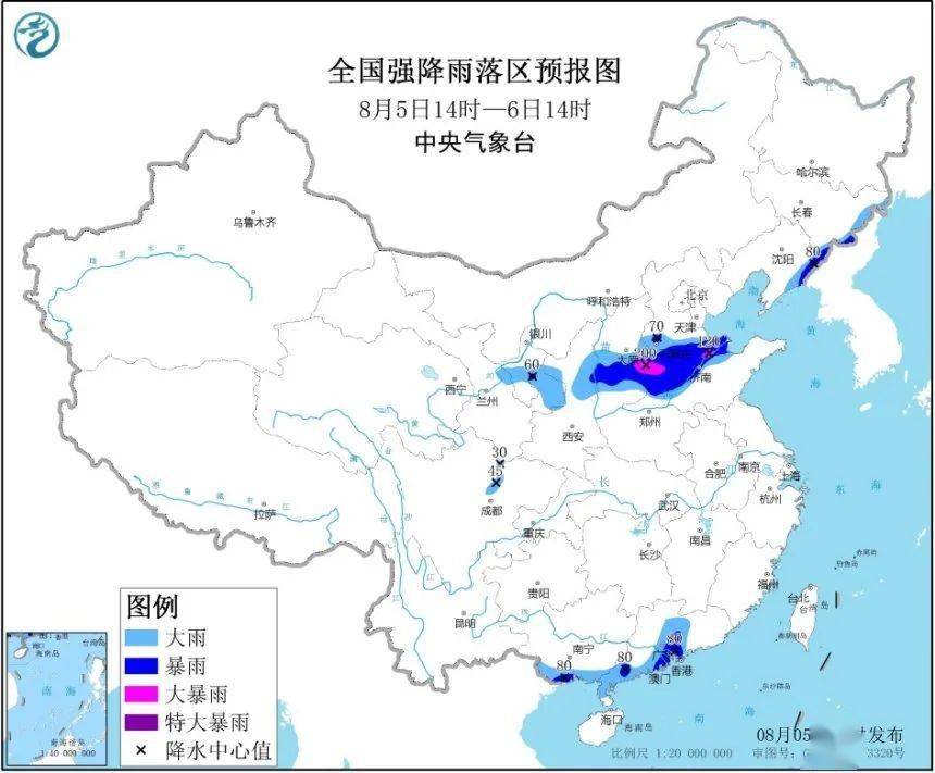 滨海县人口有多少_看中国 天津人口 2017(2)