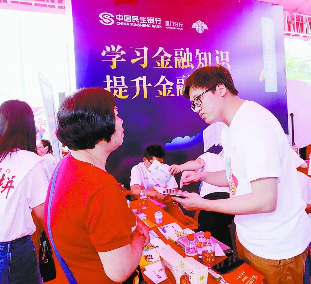 厦门日报社|超嗨！火爆抖音“鬼步舞”夫妇、网红健身达人、炫酷高科技…都来了！必须打卡