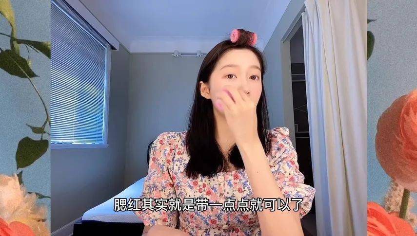 关晓彤|年年都是18岁,画个“四分之三减龄妆”就好了~