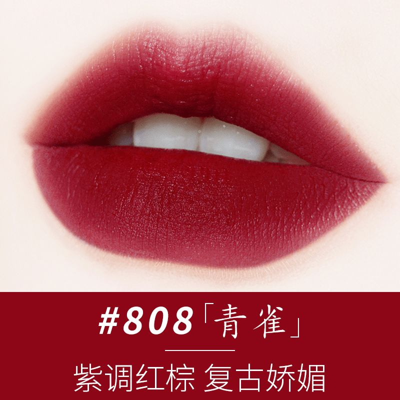 颜色|什么断货王斩男色，2020最美口红好看到让你都舍不得卸！