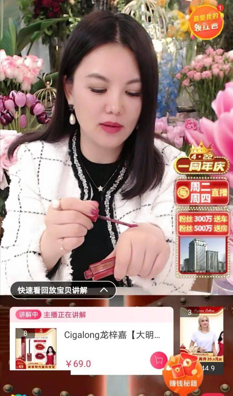 颜色|什么断货王斩男色，2020最美口红好看到让你都舍不得卸！