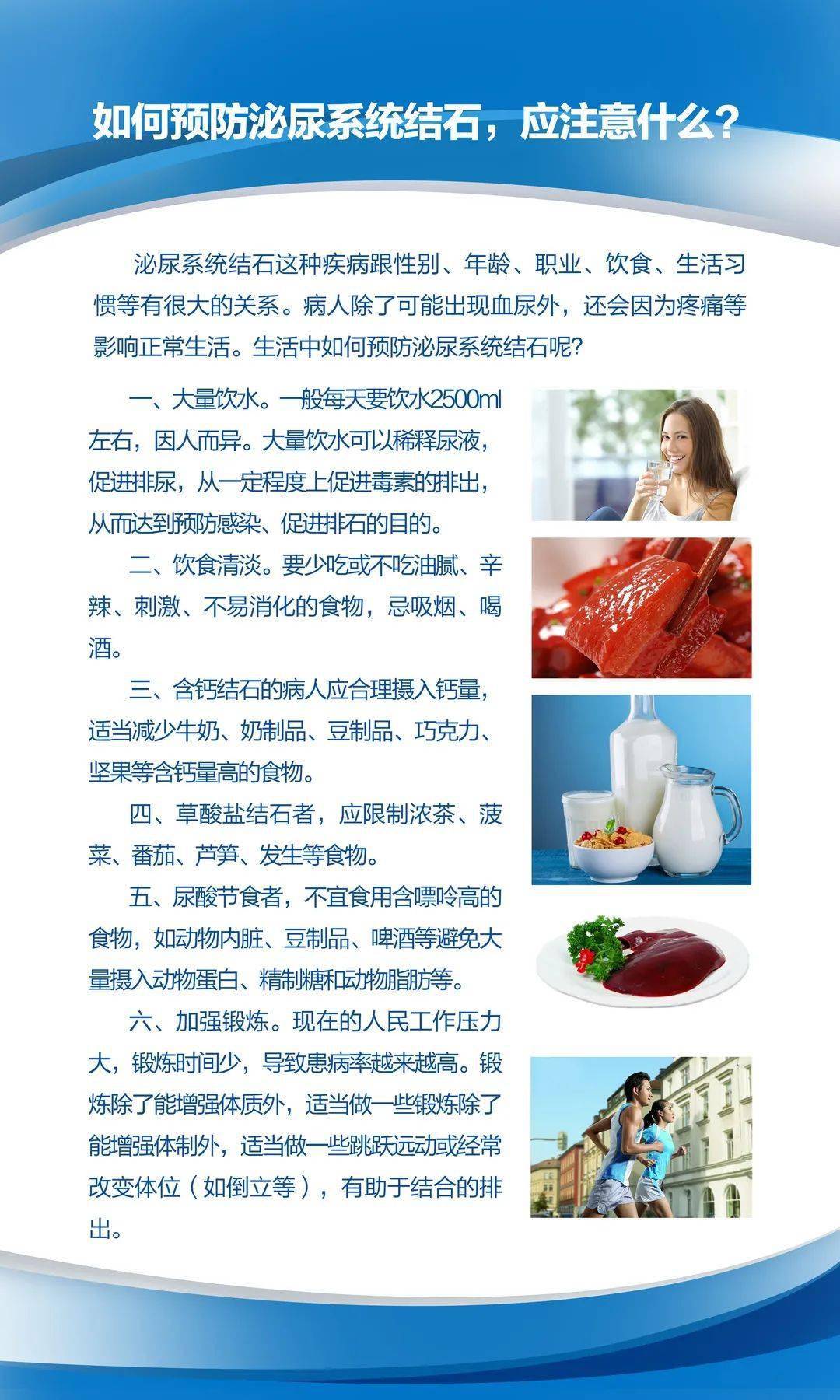a417bcf5815a465ead8657c195195c80.jpeg