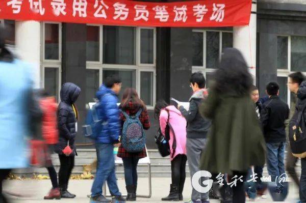 2020贵州公务员成绩_2020年贵州省公务员招录笔试开考