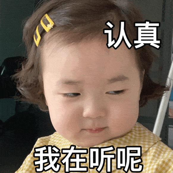 神态|4岁女孩活成“乡镇女老板”,13万网友惊叹:这神态,一般人模仿不来