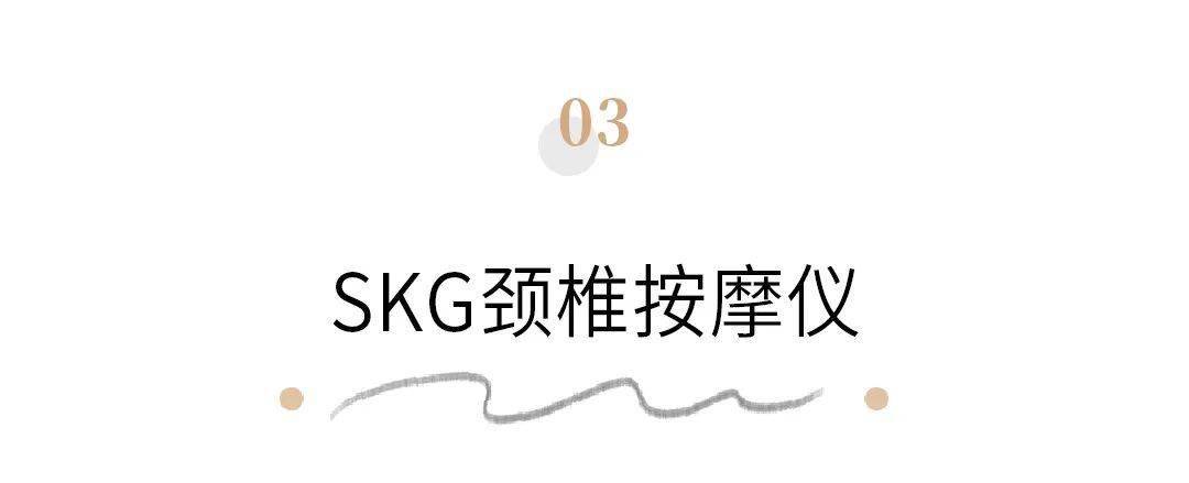 直播间|1件顶100件，此生不能没有它！