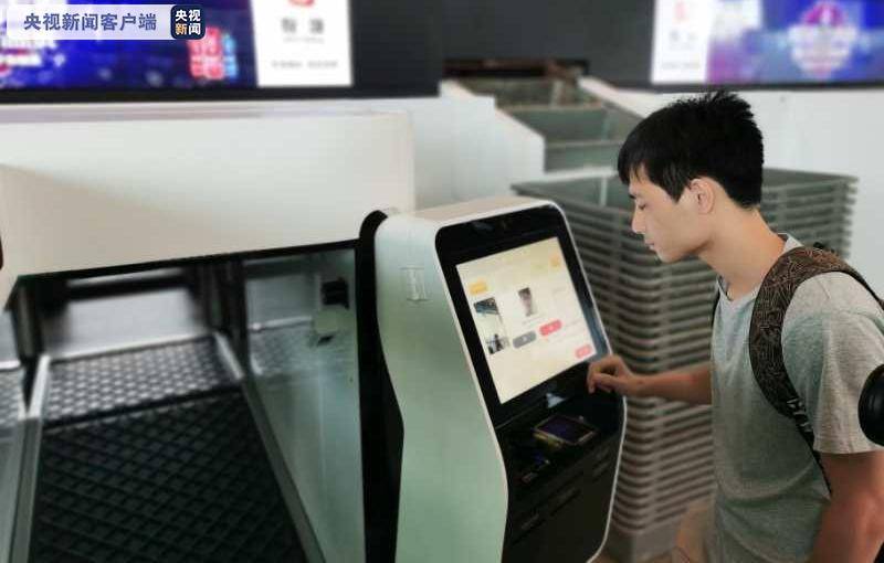 航班|广州白云机场推国内航班“一脸通行”服务，系全国首家