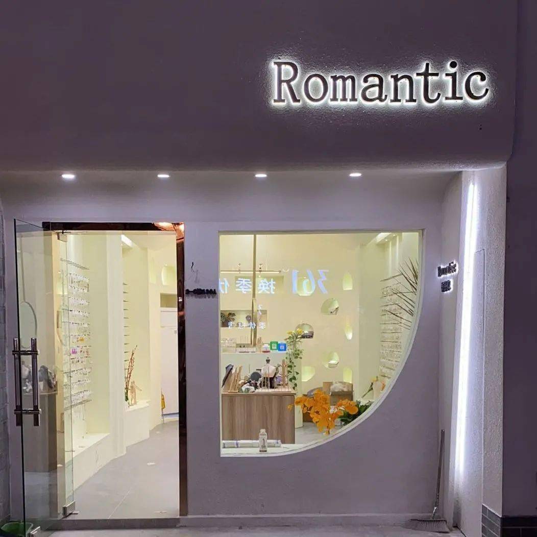 配饰|疯狂心动！这家精致饰品店开业75折起，既好看又不撞款！