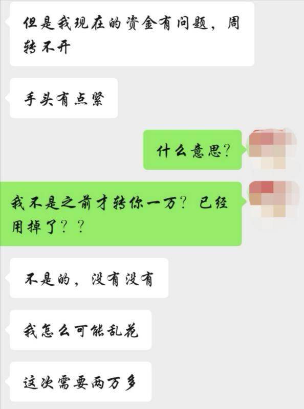 人口失终该怎么报警_人口普查(2)