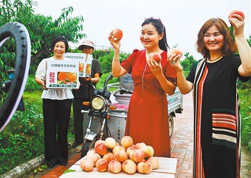 直播|经济日报：直播带货，拉动消费实现多方共赢