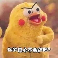 月嫂拍打6天婴儿 3b10d453c778452f83e91c4bb21cfd66.jpeg