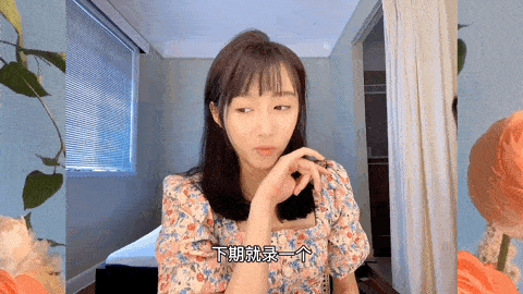 眉毛|关晓彤自认天生是臭脸？但不好惹的她却美到让我疯狂打电话！