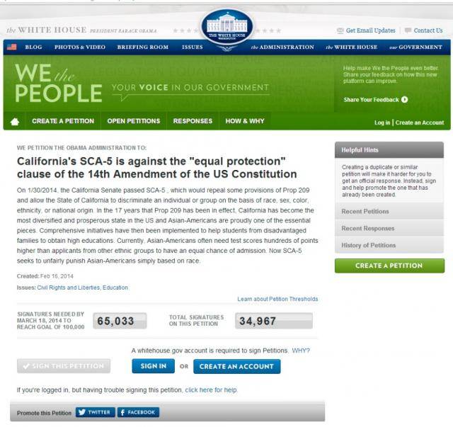 刘三吾|朝堂党争、人头滚滚：考试“地域公平”是个千古难题