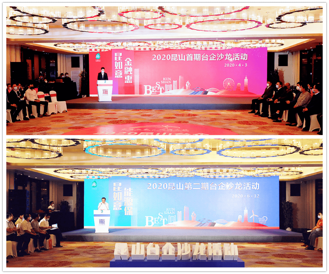 2020年第二季度苏州G_苏州第二图书馆