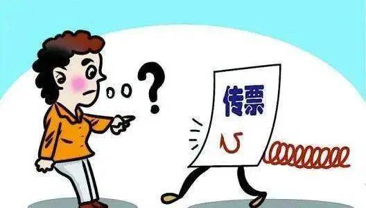 华信|500万欠款从天而降