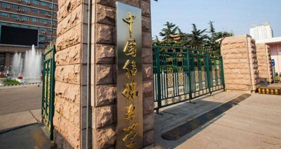 研究生|建立基本文献阅读制度，夯实研究生教育基础