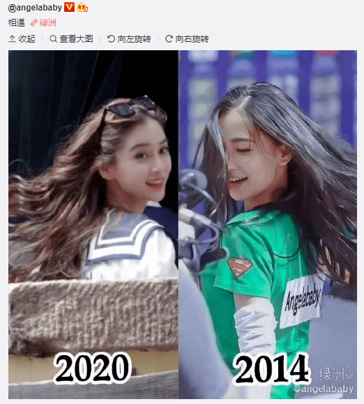 羊毛|Angelababy生图美绝 路人都会疯狂保存的水平！