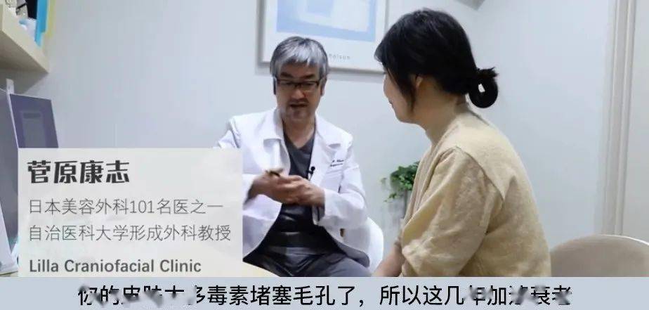 鼻血|“越南杨幂”太性感！15秒片段疯传，吸500万人围观：鼻血止不住……