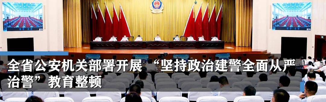 教育部|警惕“虚假大学“！教育部发布2020全国高校名单