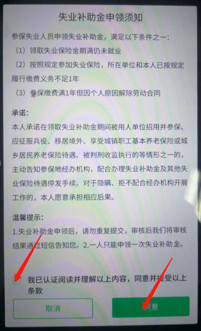 983fc7f19f3f4f2ea5235a6ba2e3e1d7.png