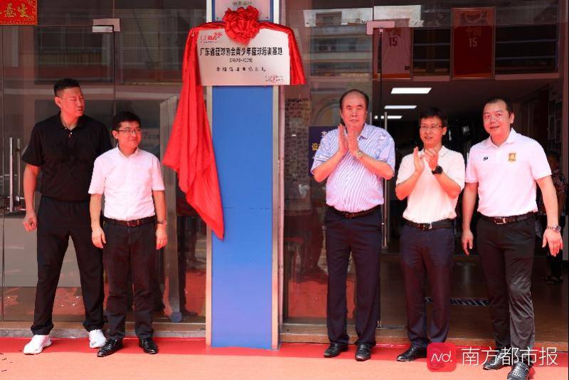 训练基地|中国男篮前主教练李楠现身广州花都 李楠篮球训练基地“升格”