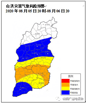 2020年临汾各县gdp_临汾各县的地图(3)