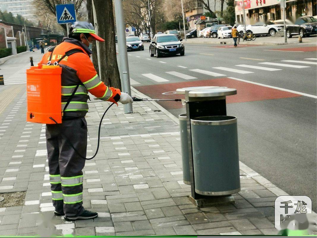 区域|京彩｜西直门，消杀人员匆忙的身影