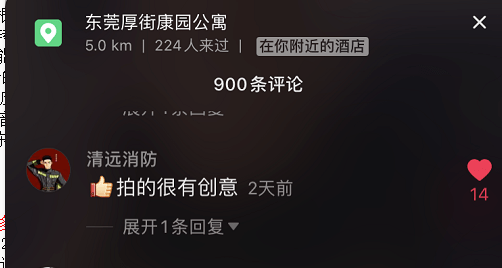 ba89242840d74245b00a9054138aa64f.png
